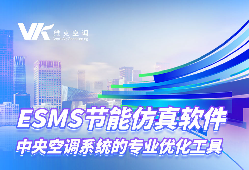 微信图片_2025-07-16_090455_011_01.jpg