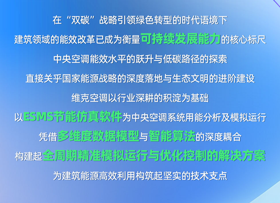 微信图片_2025-07-16_090455_011_02.jpg