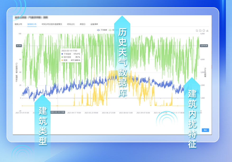 微信图片_2025-07-16_090455_011_04.jpg