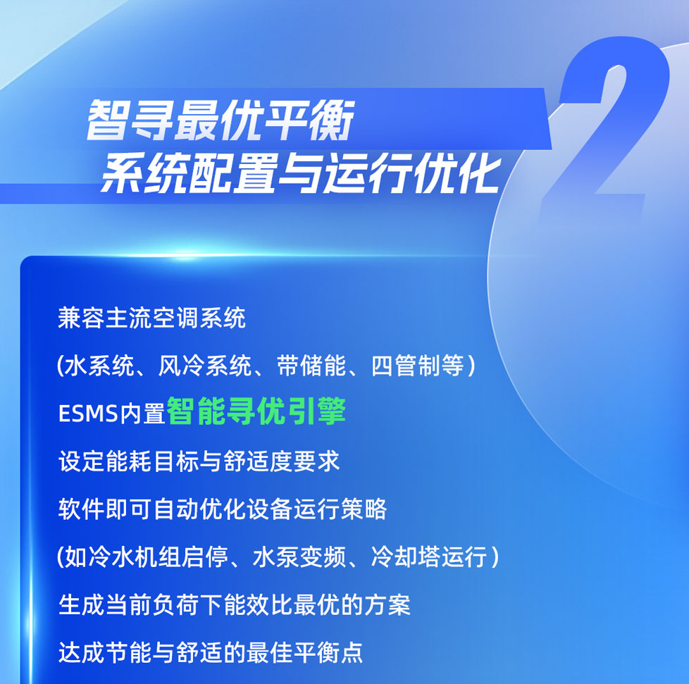 微信图片_2025-07-16_090503_980_01.jpg
