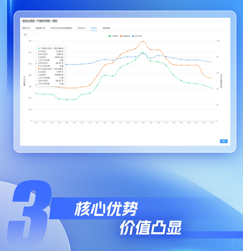 微信图片_2025-07-16_090503_980_02.jpg