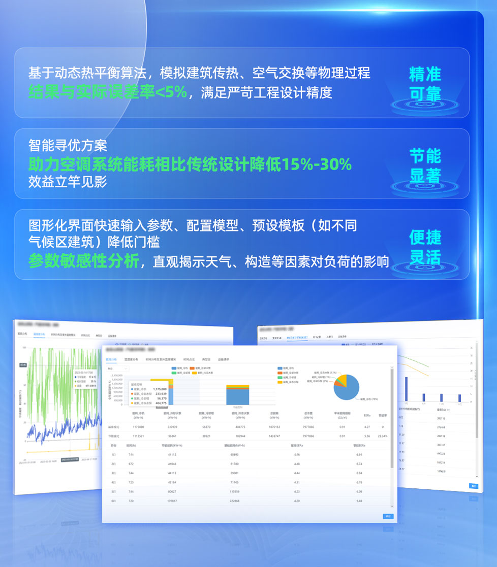 微信图片_2025-07-16_090503_980_03.jpg