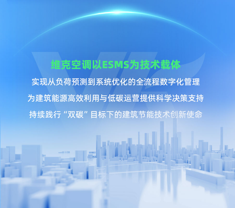微信图片_2025-07-16_090134_431_02.jpg