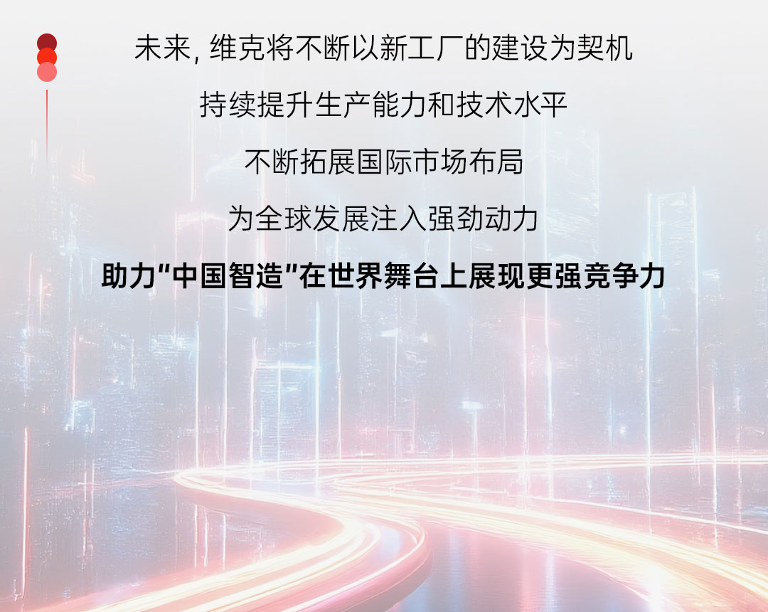 13fac01733e5e3feed823a6161c4ac5b_02.jpg