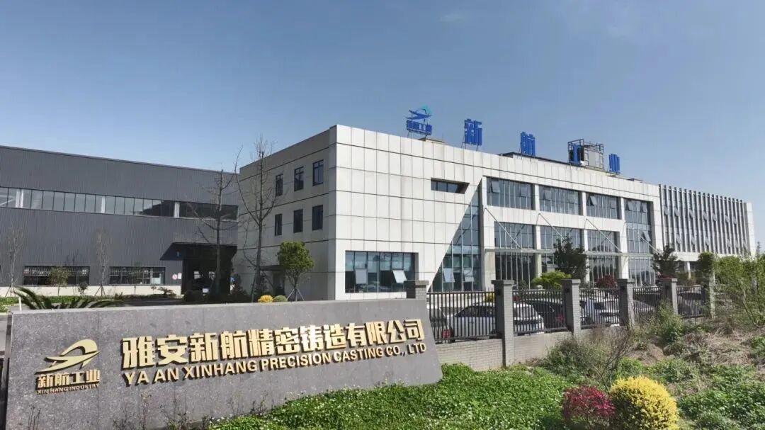 微信图片_2025-10-11_090122_715.jpg