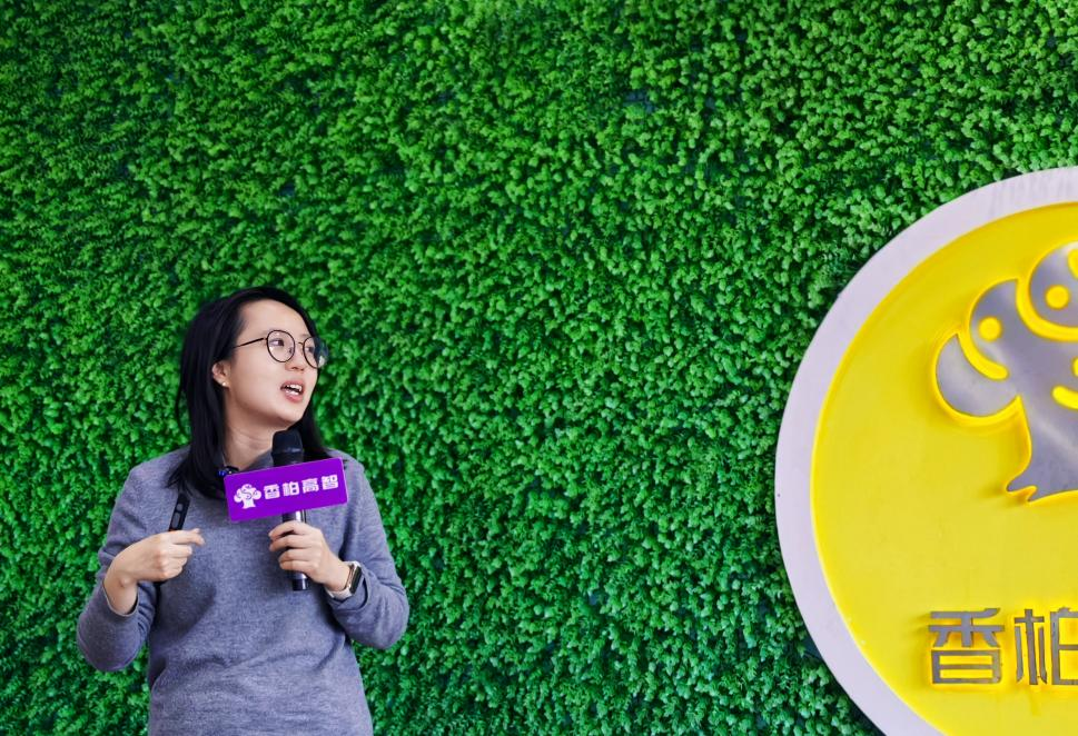  陈莅蓉副教授《学习心理学》专题授课 