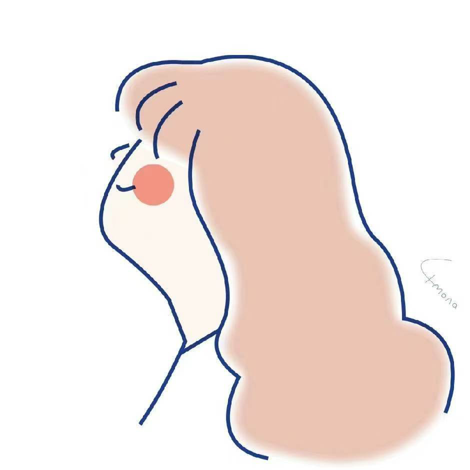 丁香