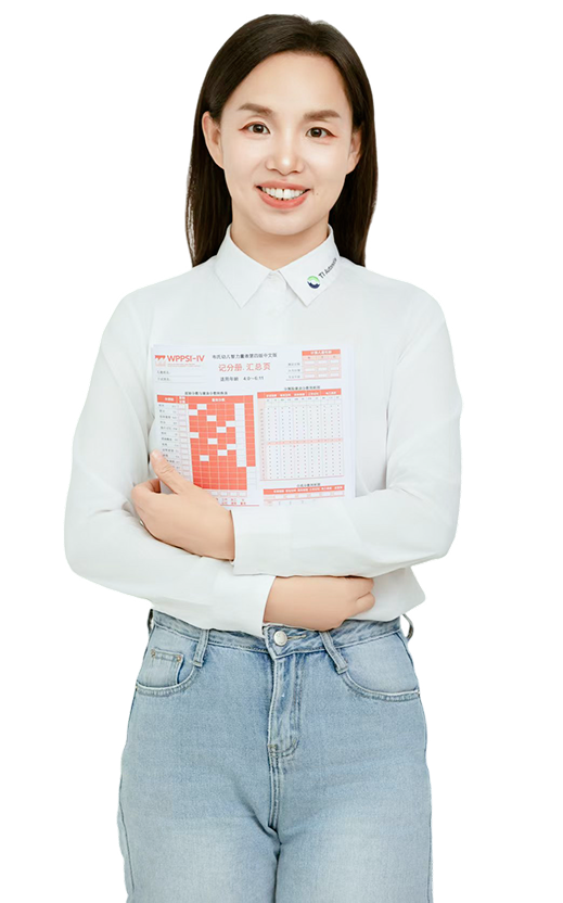 李玉芳