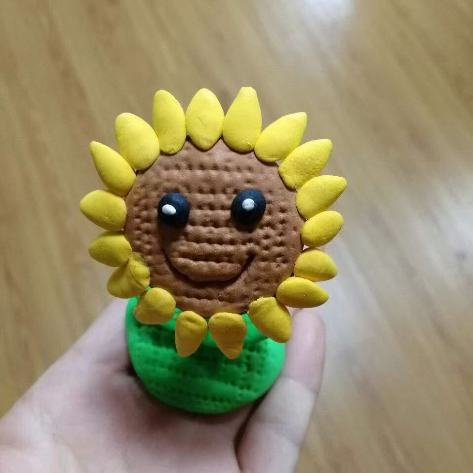 熹熹