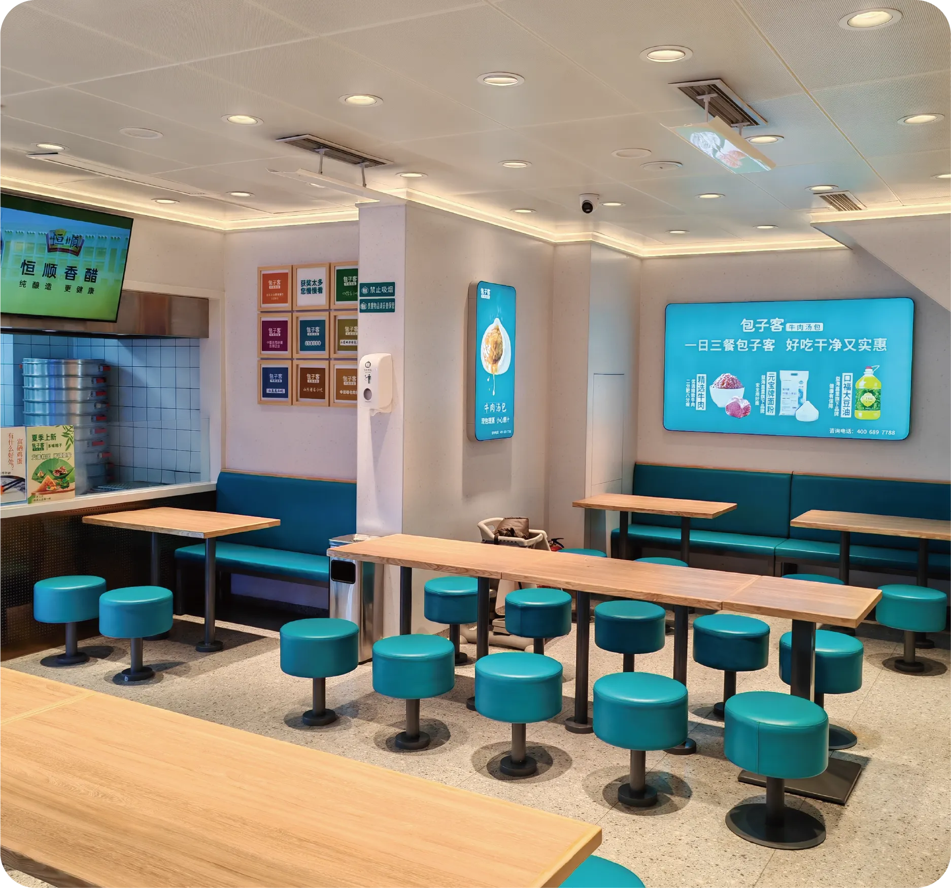 包子客餐饮