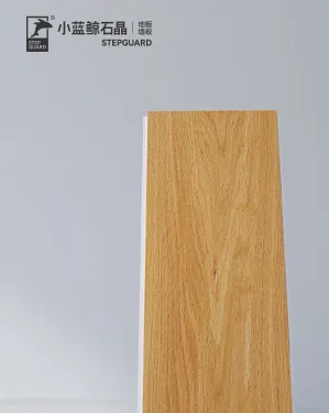 小蓝鲸臻木系列-安装指导