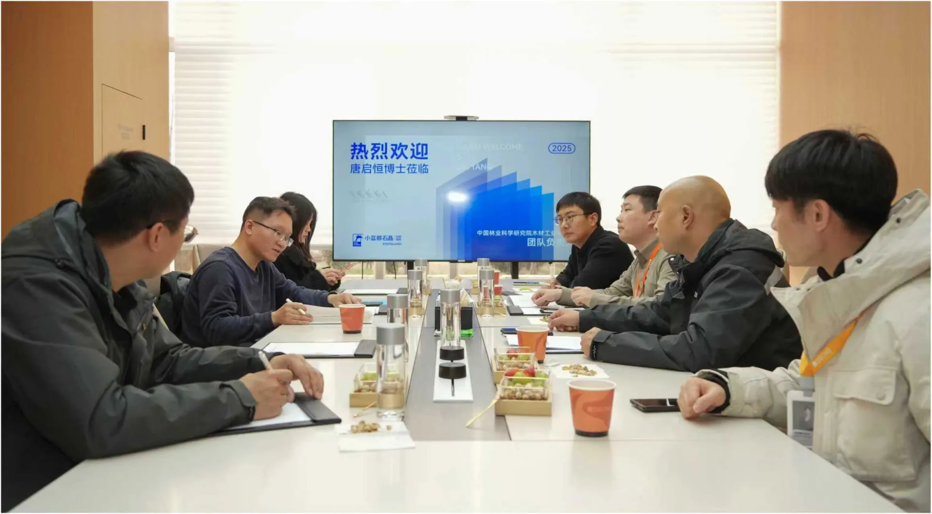 微信图片_20251216153556_16_11.jpg 微信图片_20251216153556_16_11.jpg