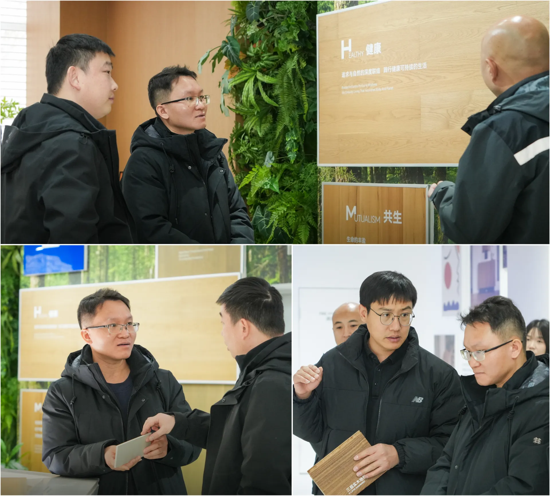 微信图片_20251216153552_11_11.jpg 微信图片_20251216153552_11_11.jpg