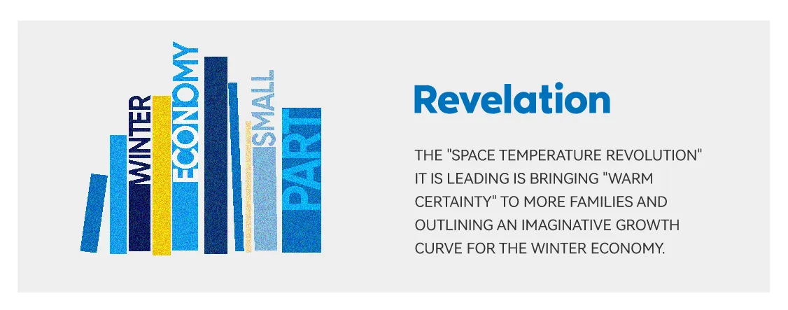 公众号260130-10.jpg 公众号260130-10.jpg