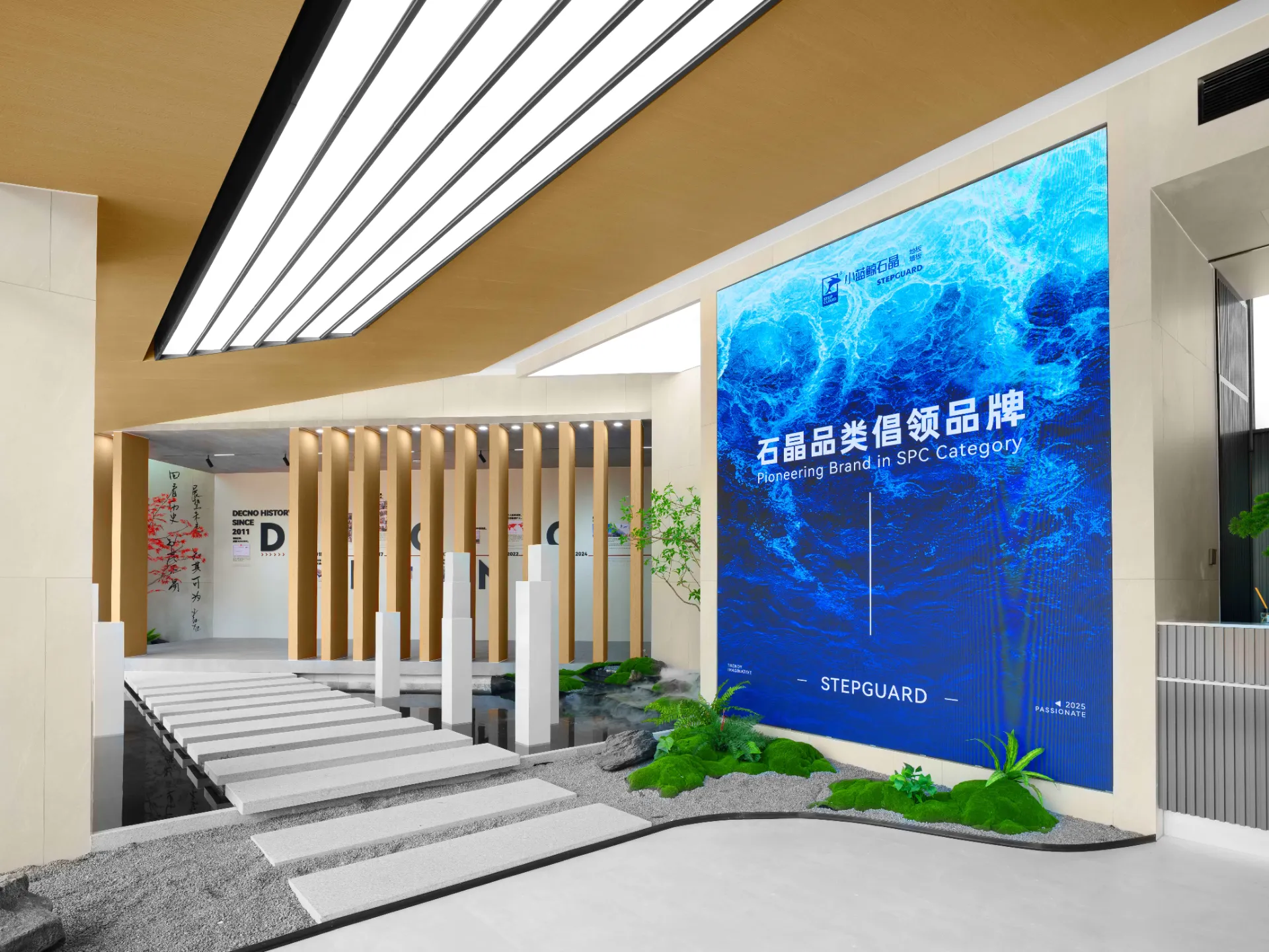 喜报丨小蓝鲸展厅入选河北省空间环境设计优秀作品展