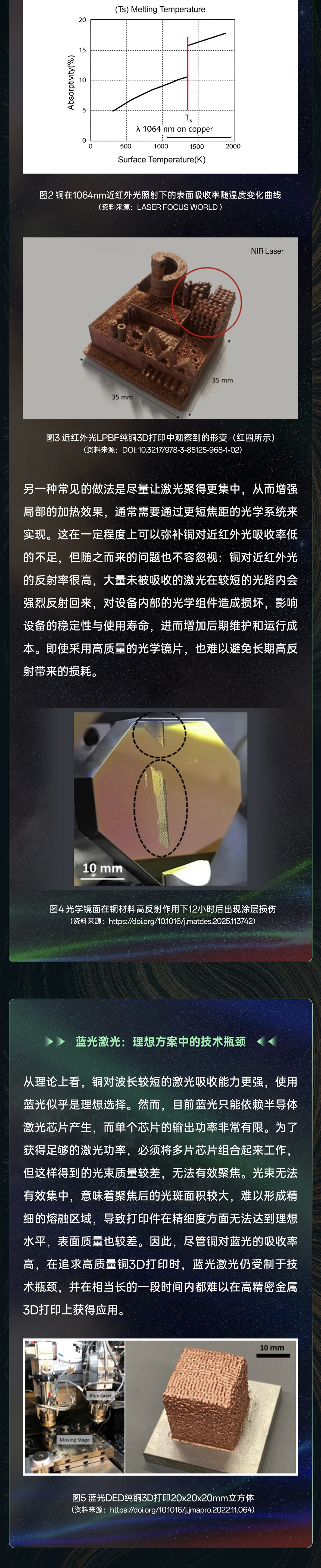 89c893dc7a8b7b29691fc3a39cad417a_origin(1).jpg