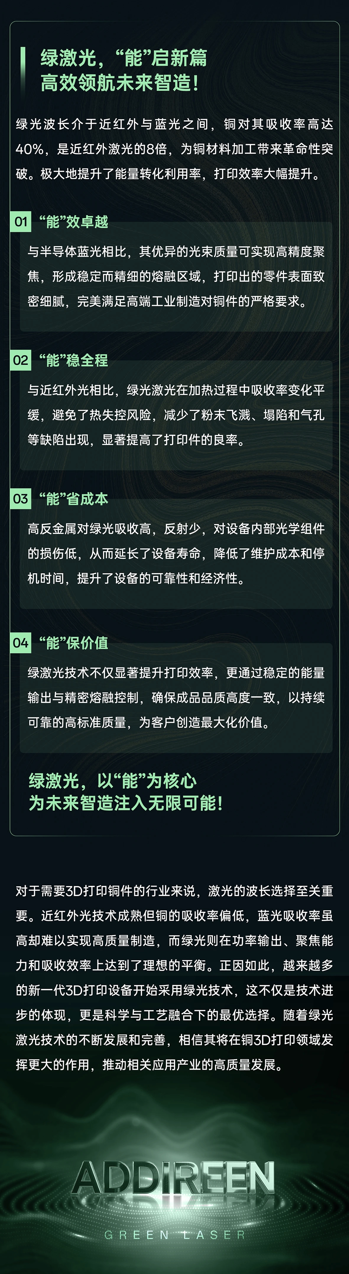 2e294d4ad80d10ad7580eb5604a8c33d_origin(1).jpg