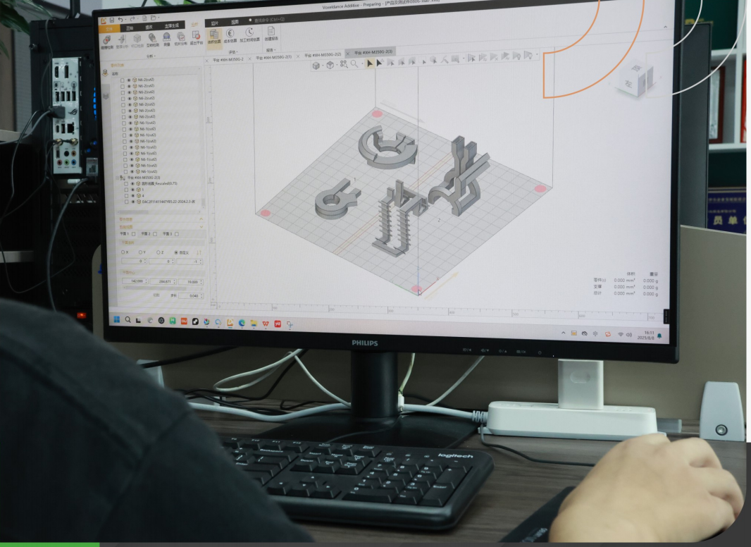 截屏2025-12-10 13.50.52.png