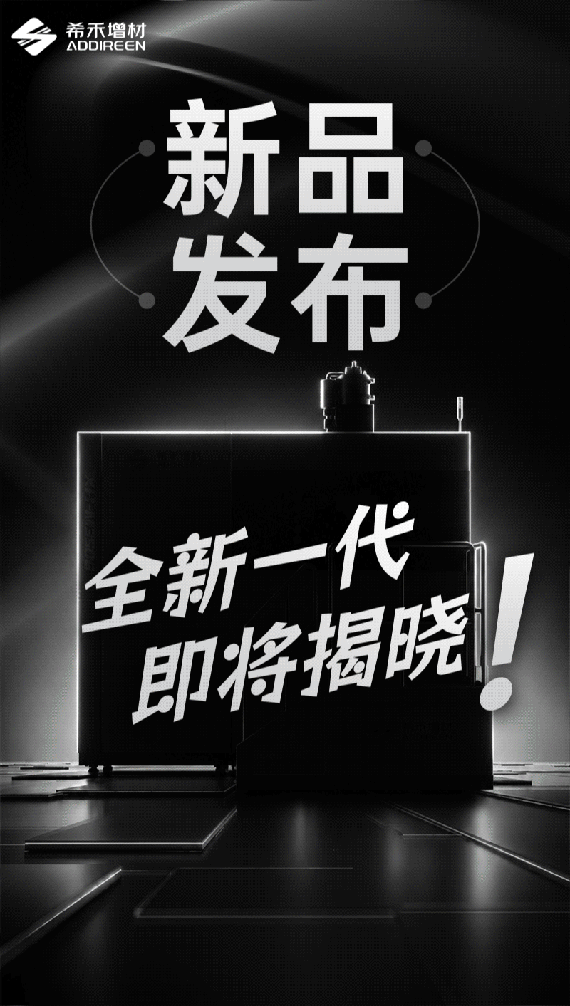 M350 擦除显示动图-快.gif