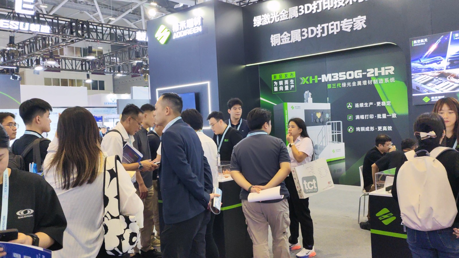 TCTShenzhen2026首日直击-等待5年的新品发布会-首日现场正式亮相-希禾增材-3 TCTShenzhen2026首日直击-等待5年的新品发布会-首日现场正式亮相-希禾增材-3