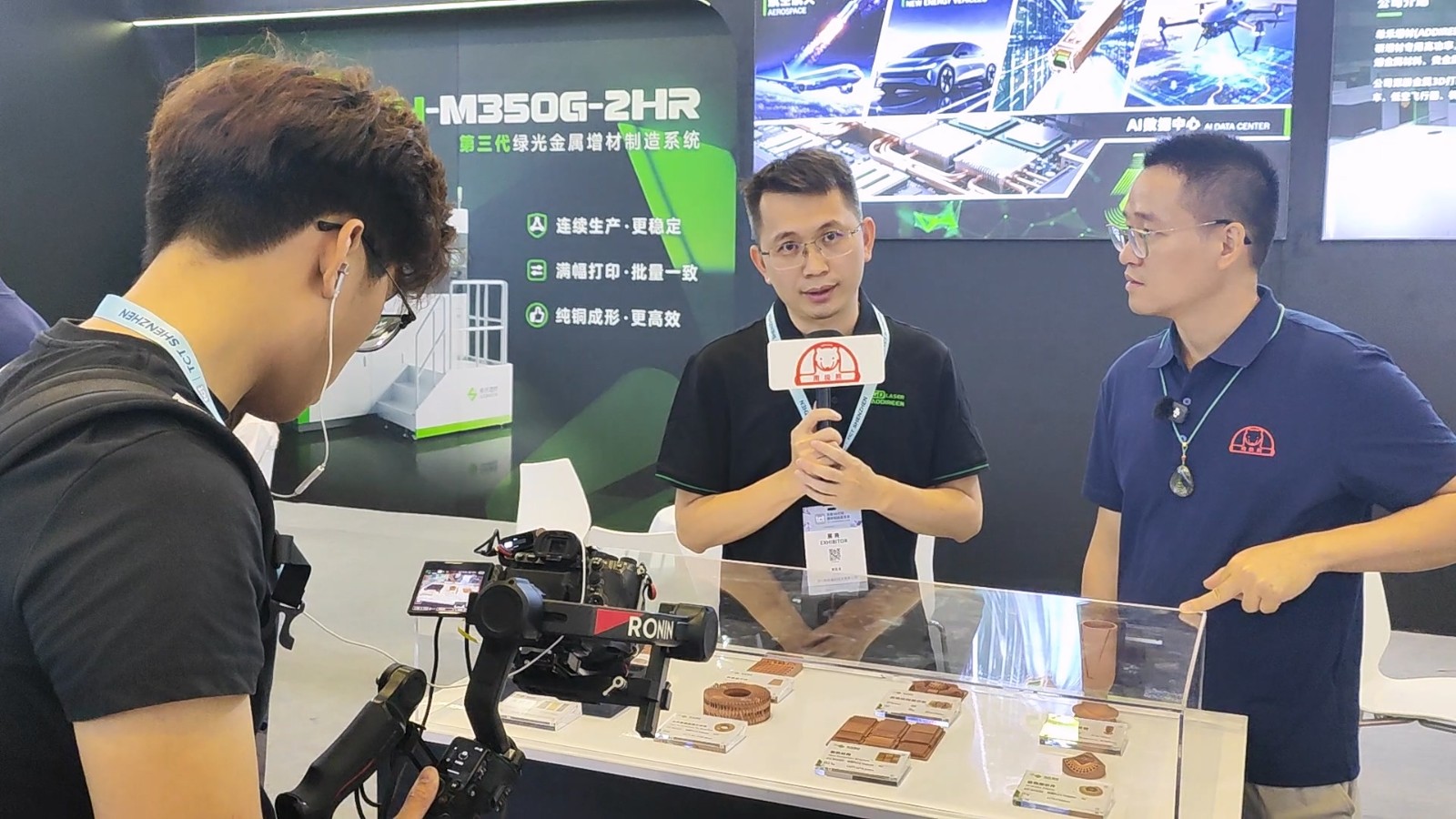 TCTShenzhen2026首日直击-等待5年的新品发布会-首日现场正式亮相-希禾增材-7 TCTShenzhen2026首日直击-等待5年的新品发布会-首日现场正式亮相-希禾增材-7