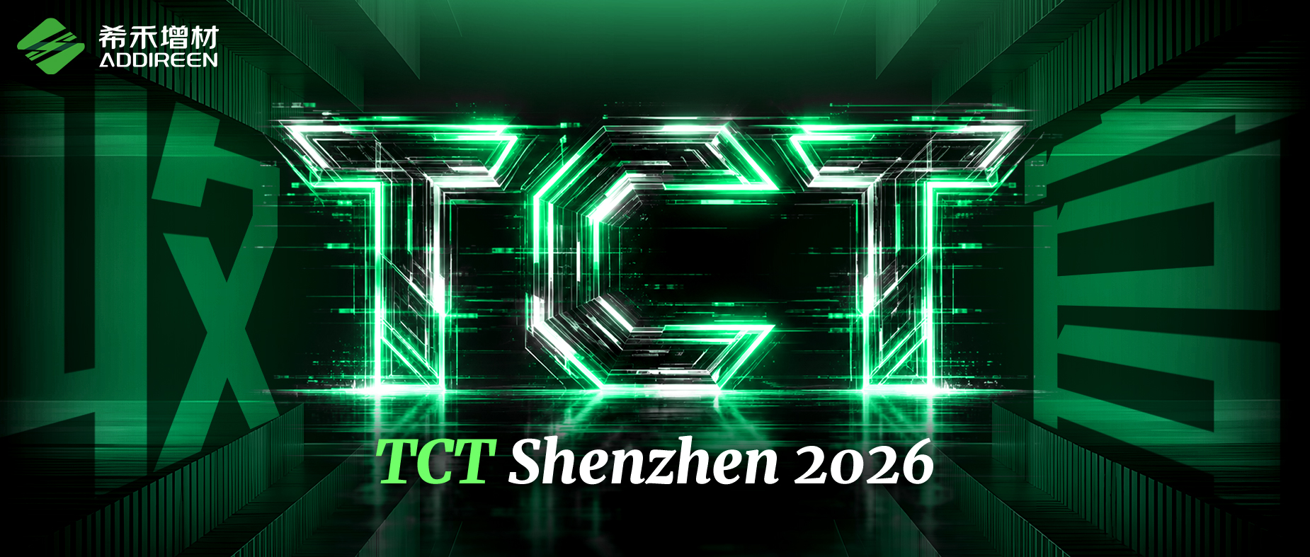tctshenzhen2026圆满收官-公大激光与希禾增材亮相-1 tctshenzhen2026圆满收官-公大激光与希禾增材亮相-1