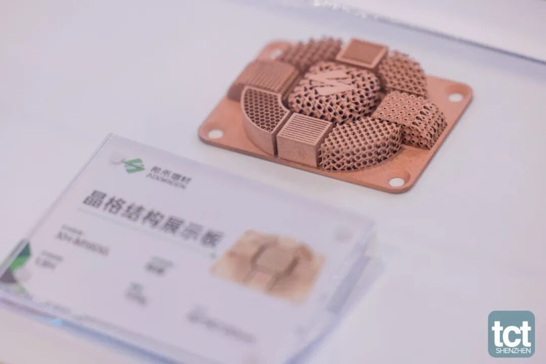 tctshenzhen2026圆满收官-公大激光与希禾增材亮相-9