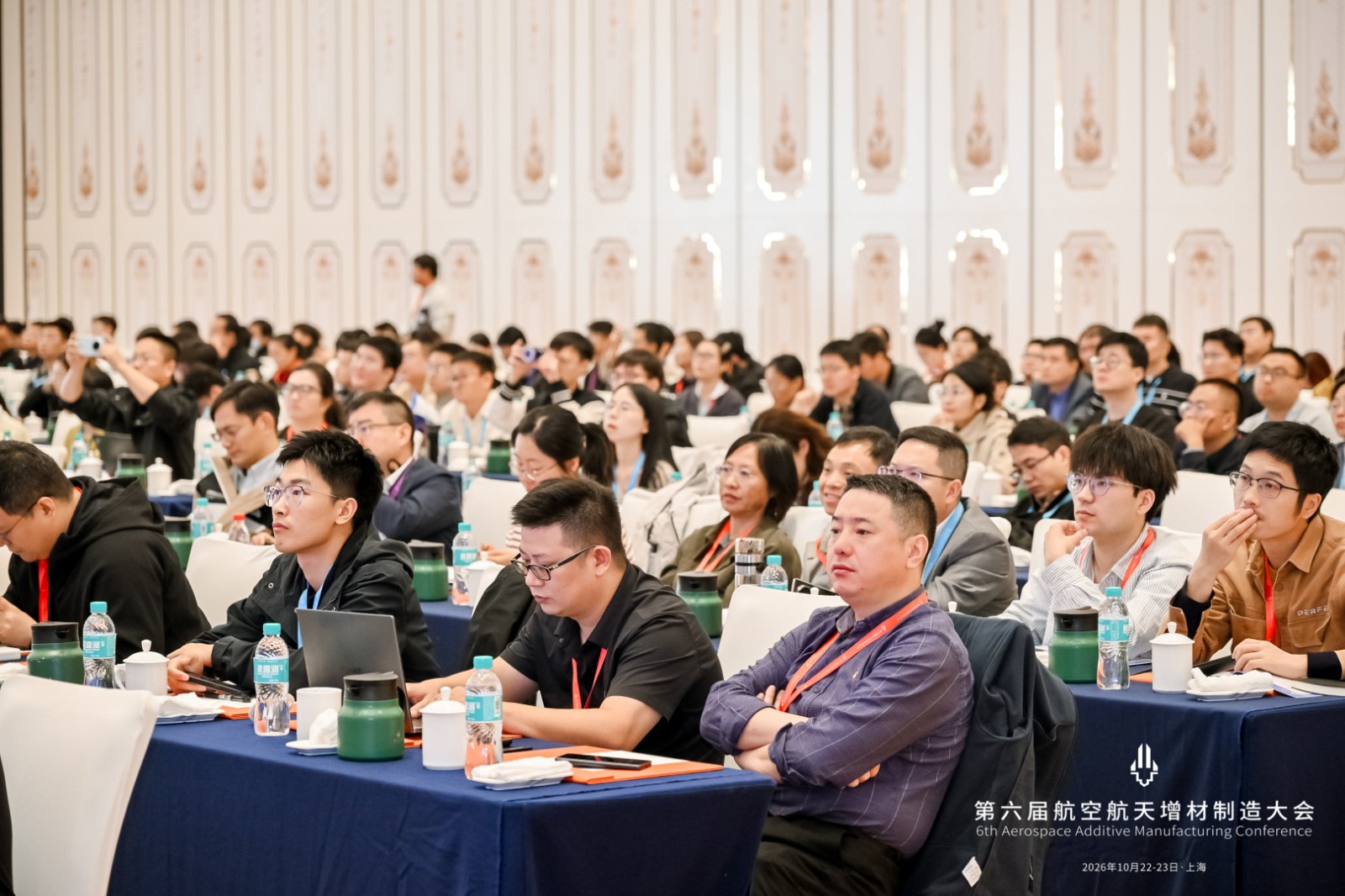 第六届航空航天增材制造大会-希禾增材-3