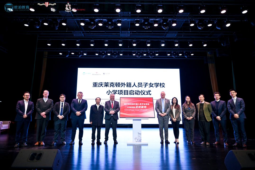 微信图片_20250402162405.jpg