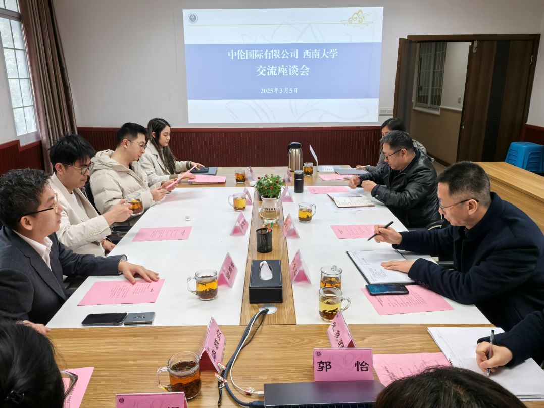 微信图片_20250402162726.jpg