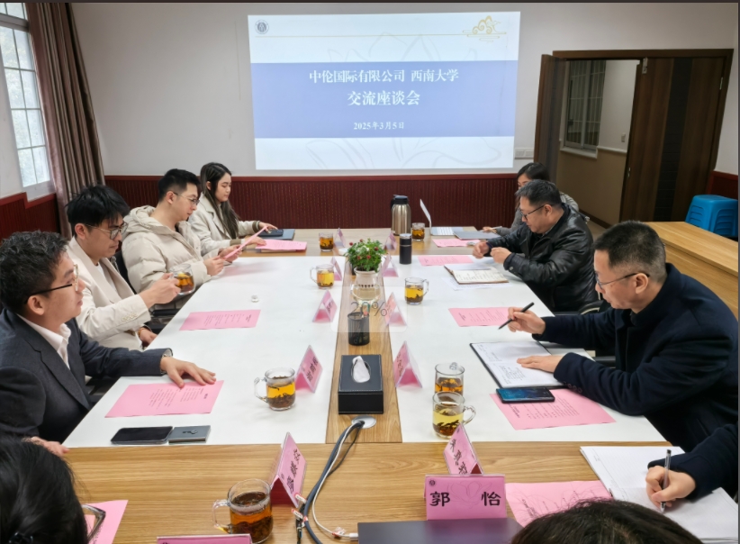微信截圖_20250610110648.png
