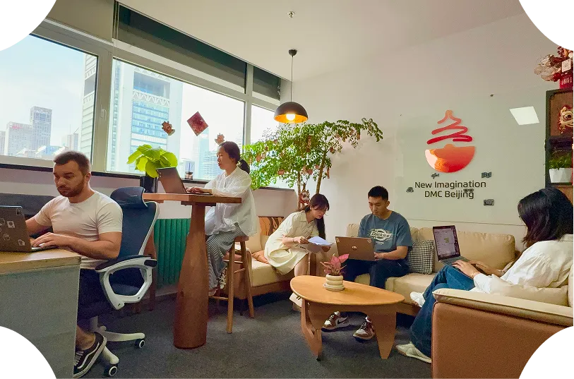 New Imagination DMC Beijing