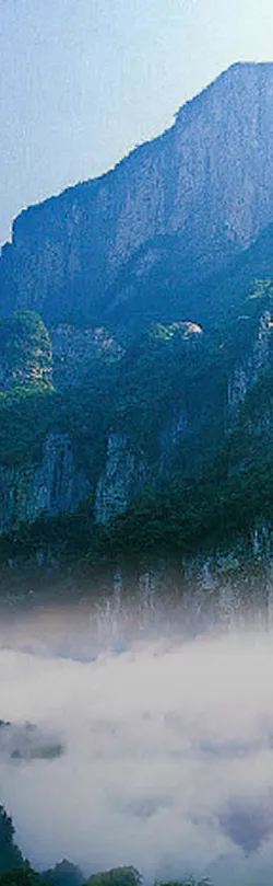 Zhangjiajie