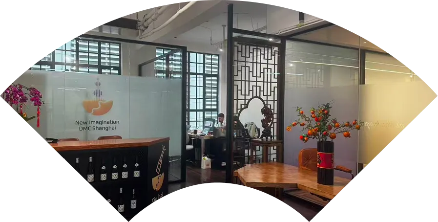 New Imagination DMC Shanghai