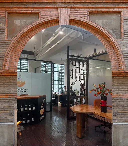 SHANGHAI OFFICE
