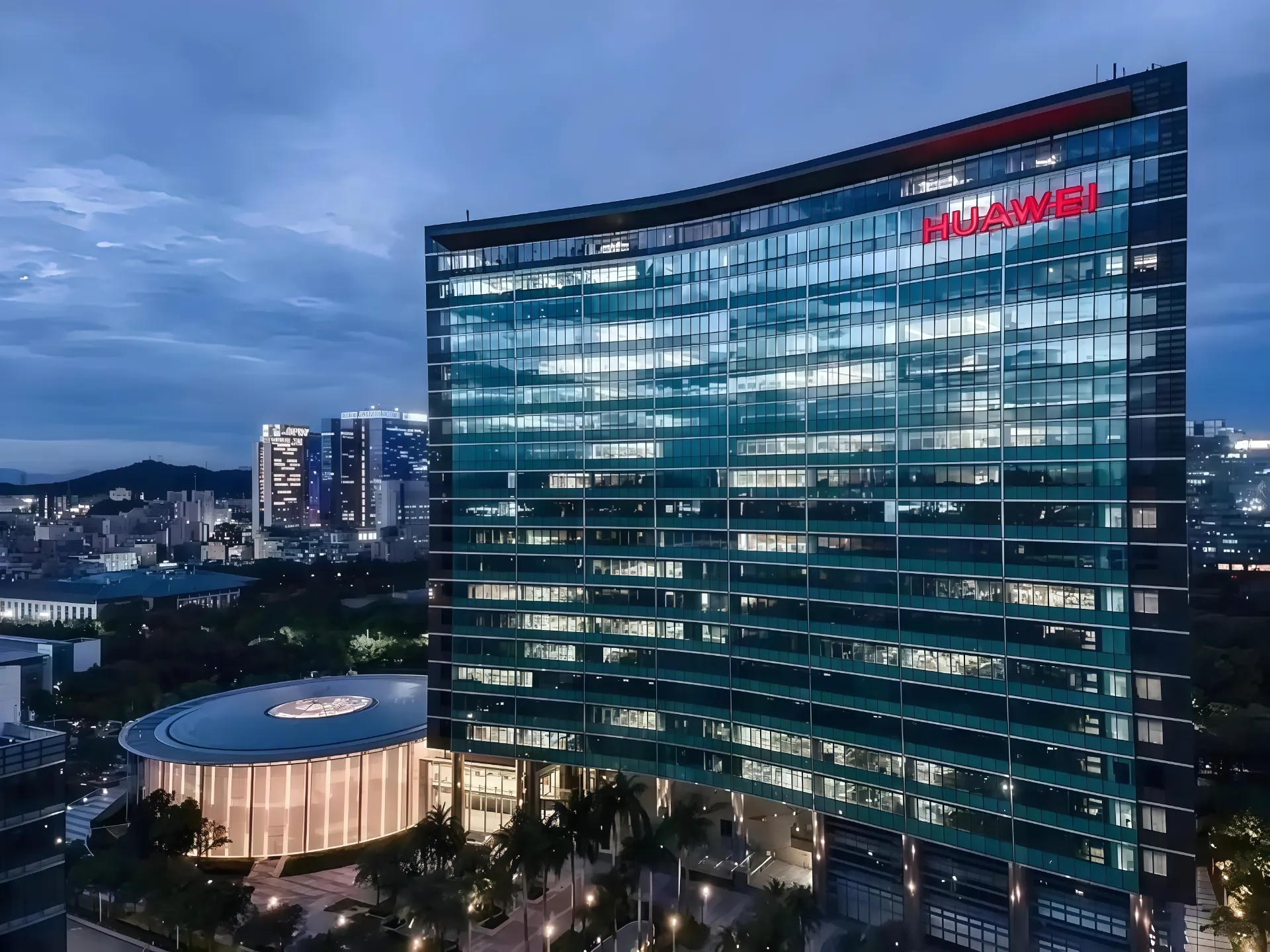 Corporate And Innovation Visits In China