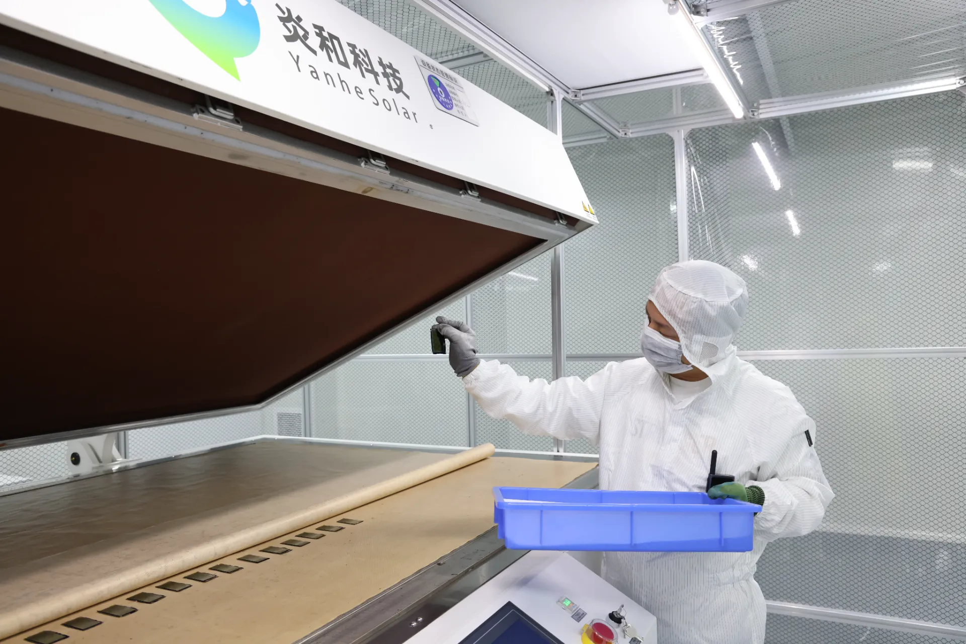 封装层面—消费级美观