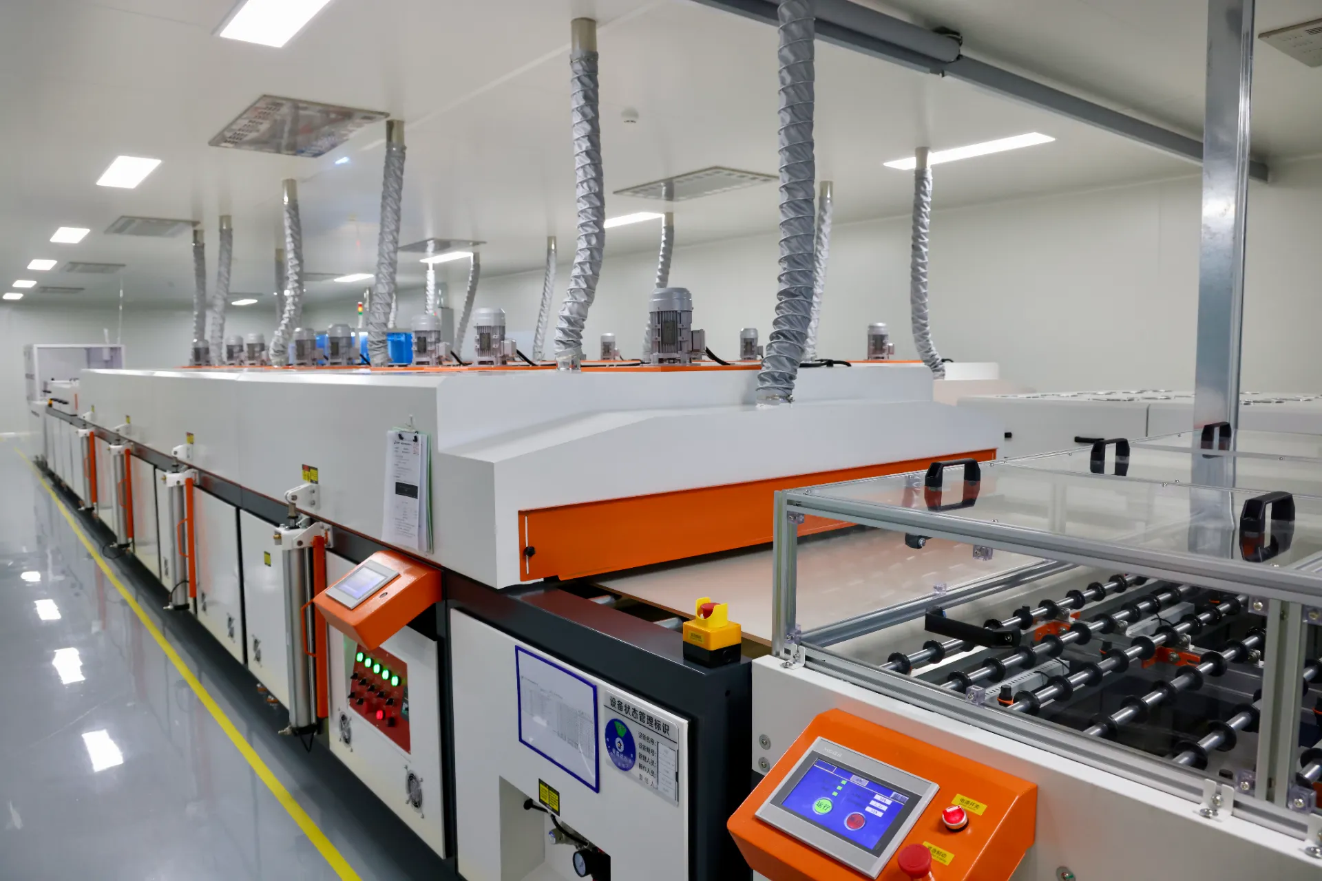 生产层面—可量产性