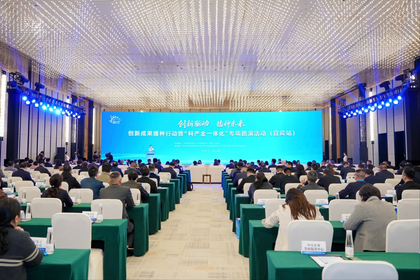 undefined 微信图片_20251112113840_34_1586.jpg