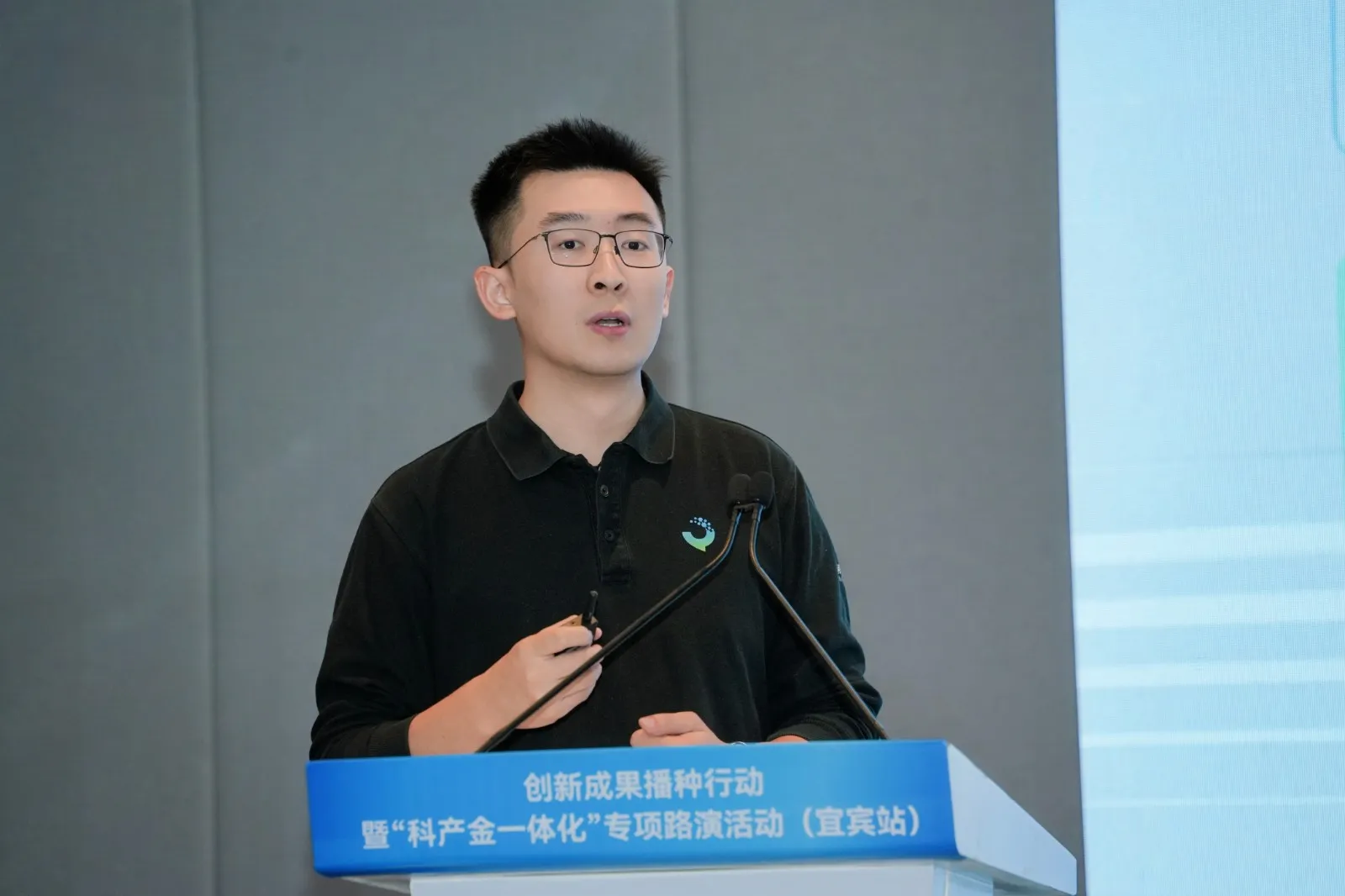 undefined 微信图片_20251112113843_37_1586.jpg