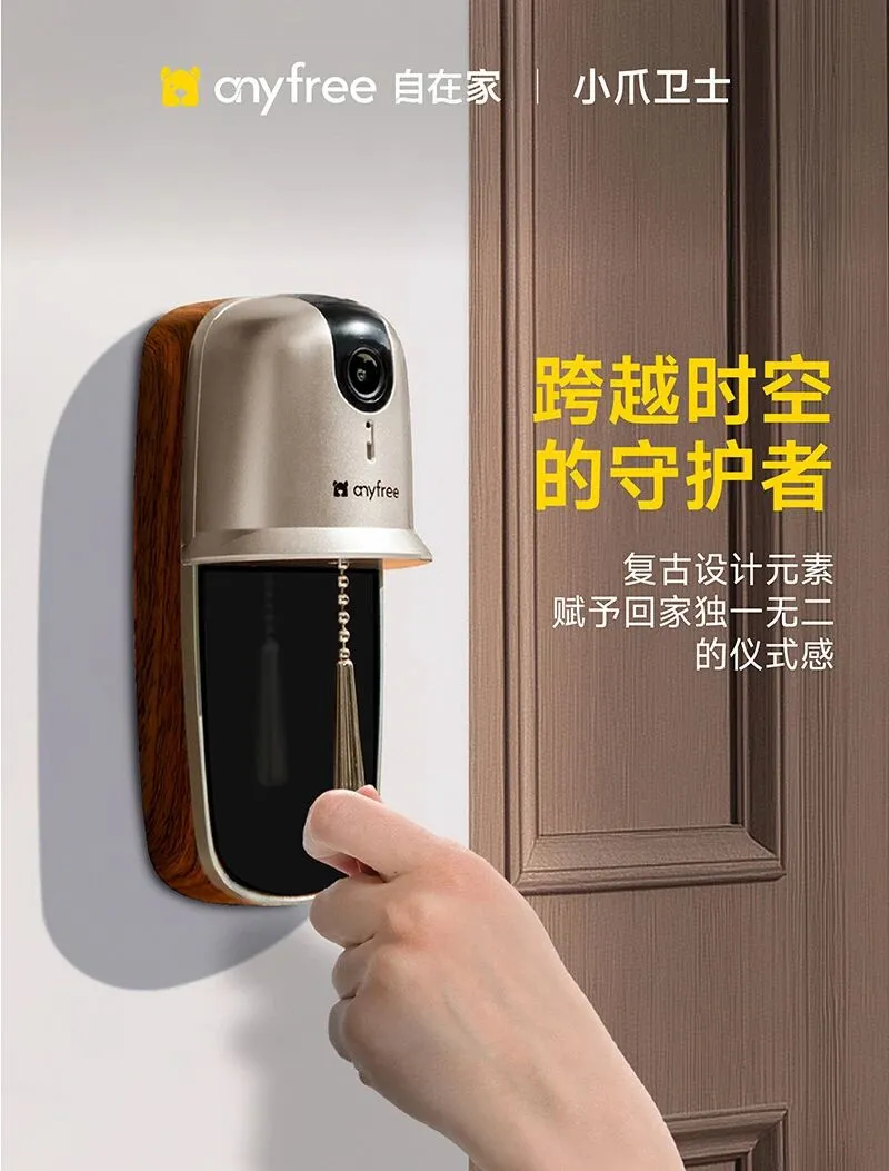 微信图片_2026-01-12_230020_178.jpg