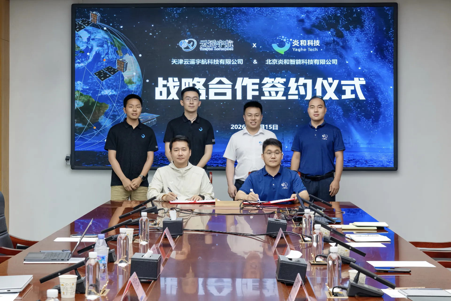 微信图片_20260615225234_56_177.jpg 微信图片_20260615225234_56_177.jpg