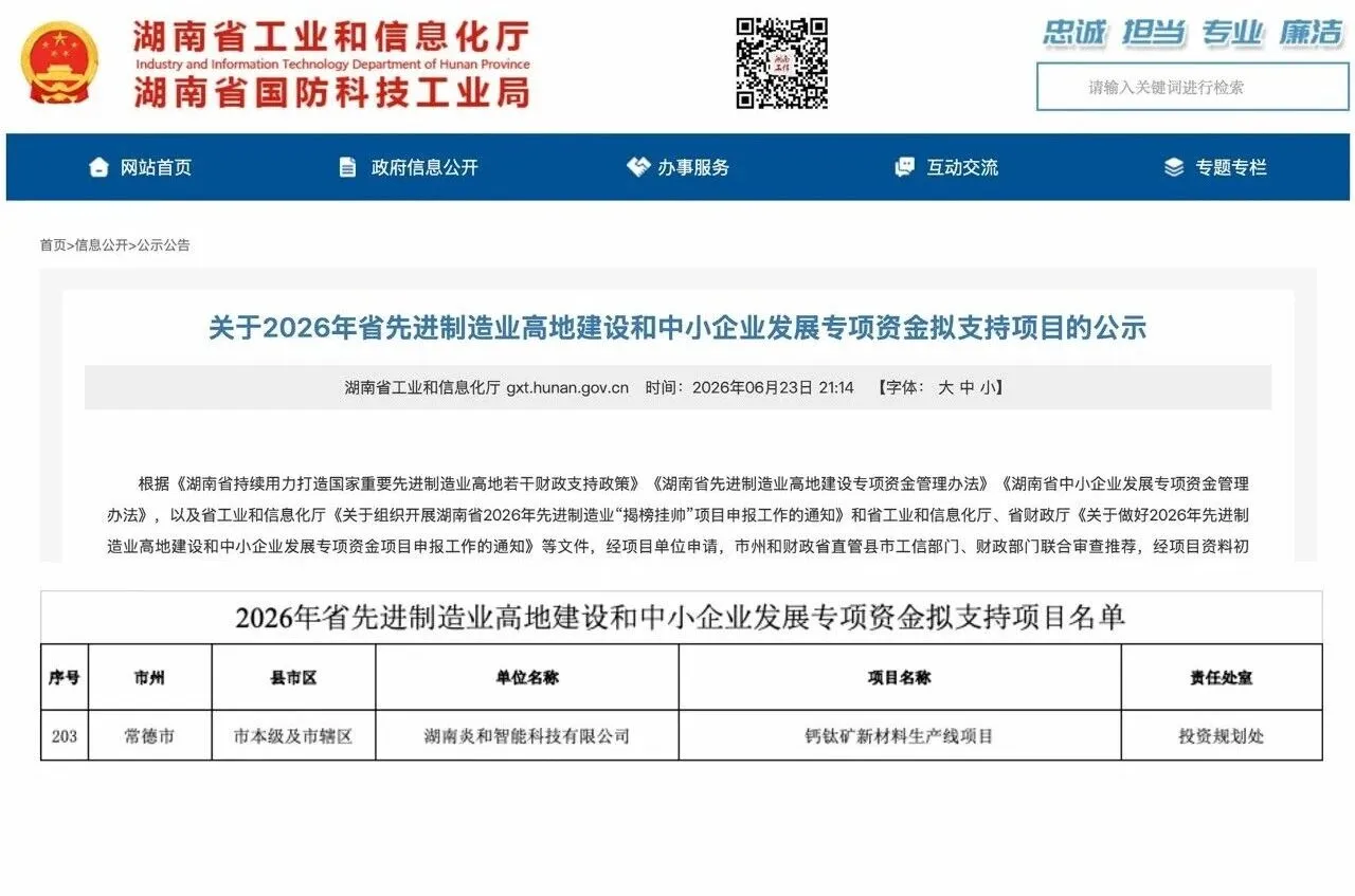 入围1.jpg