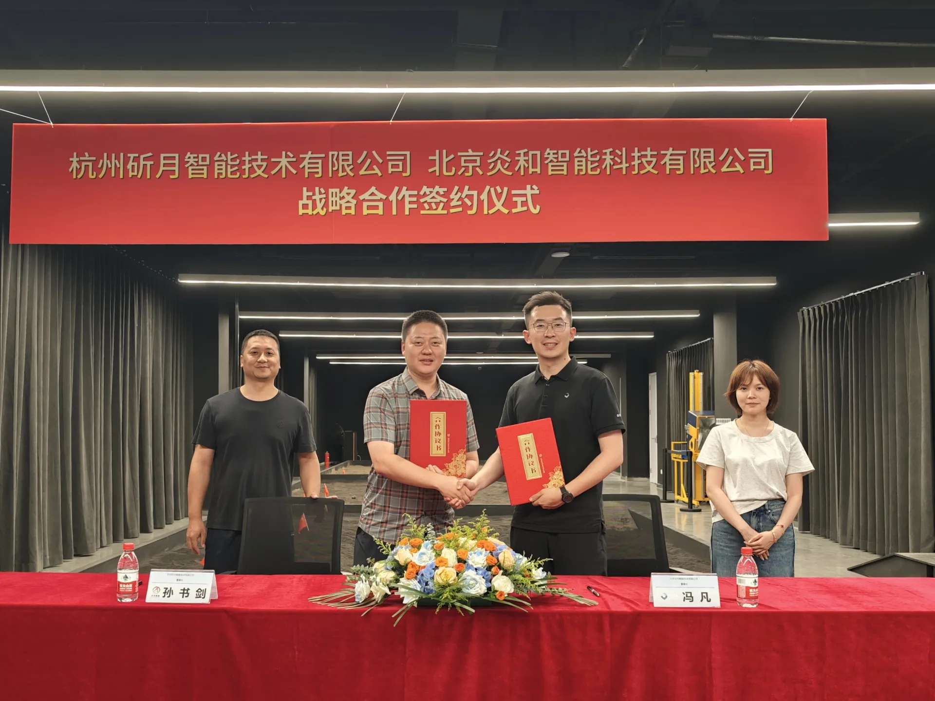 微信图片_20260717183952_559_177.jpg 微信图片_20260717183952_559_177.jpg