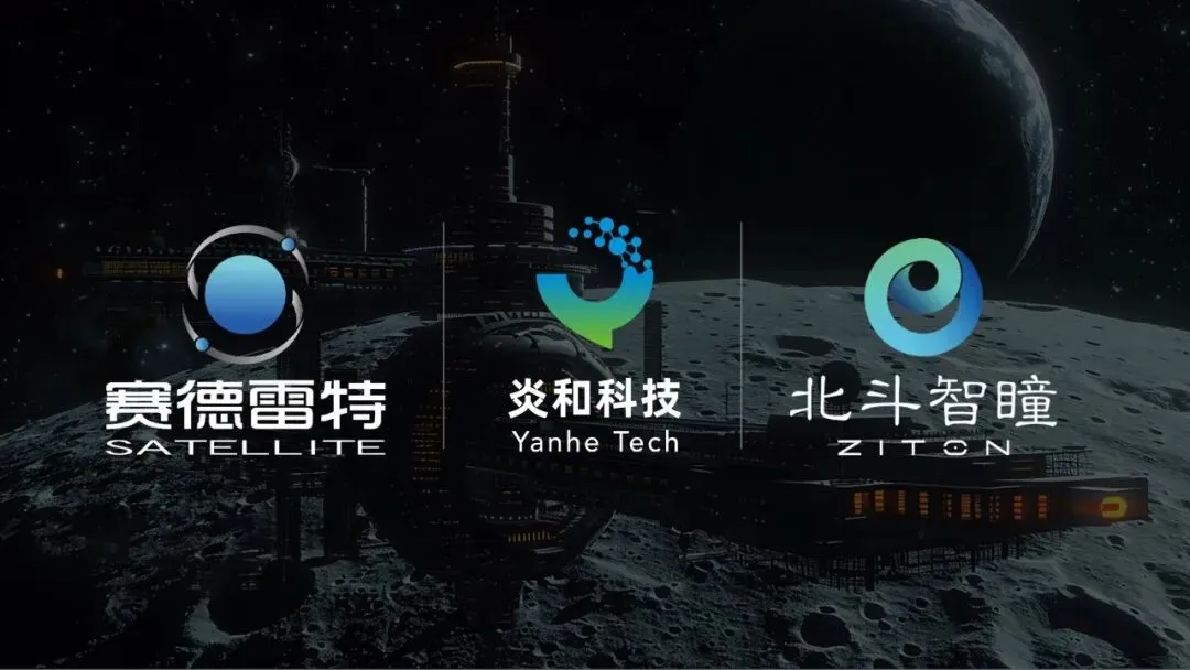 赛德雷特.jpg 赛德雷特.jpg