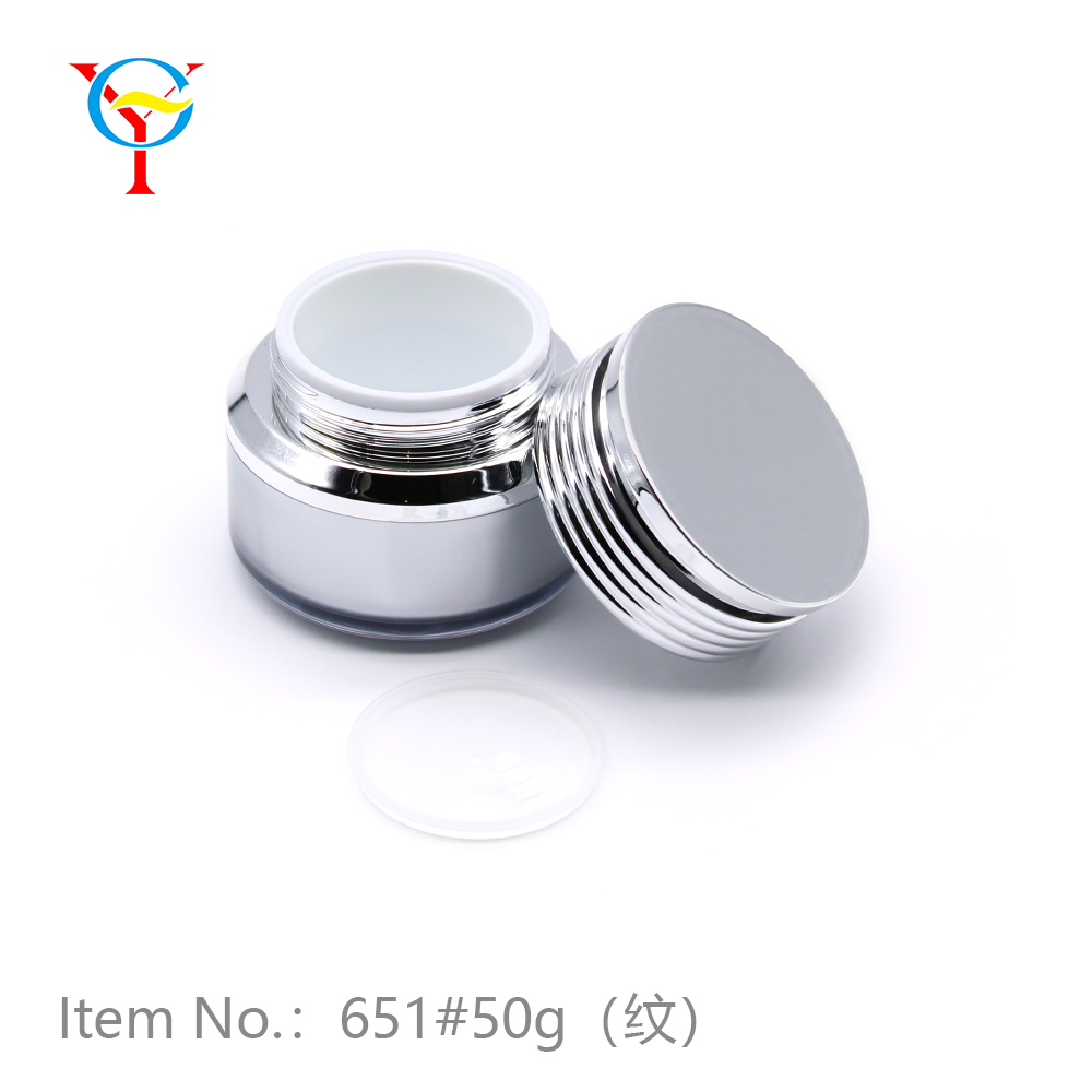 Item NO: #651 50g