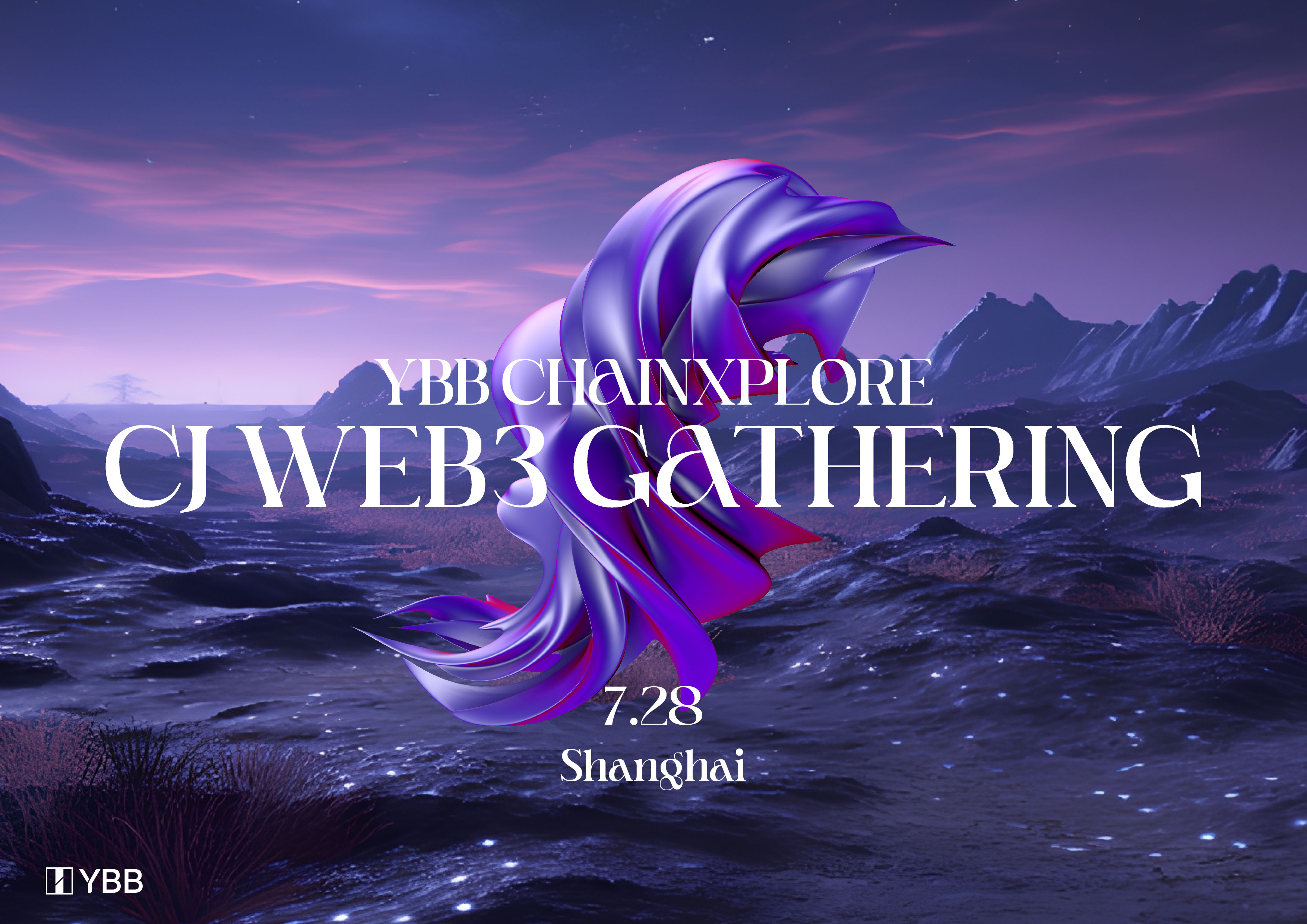 YBBChainXplore : CJ Web3 Gathering