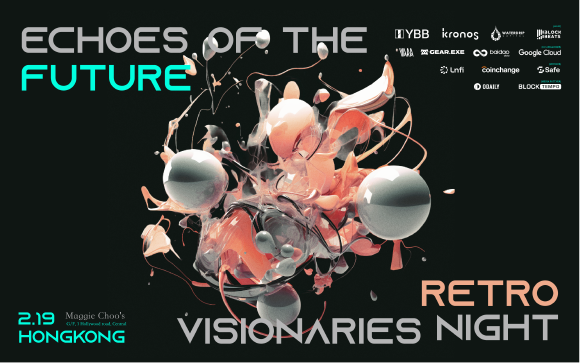 Echoes of the Future: Retro Visionaries Night