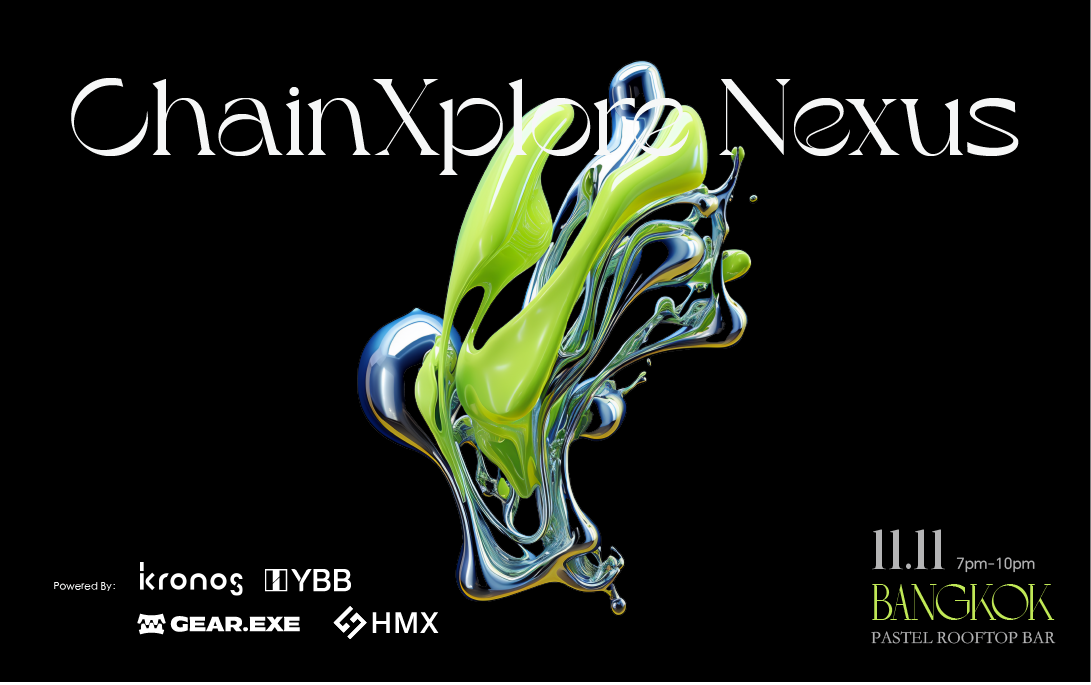  ChainXplore Nexus