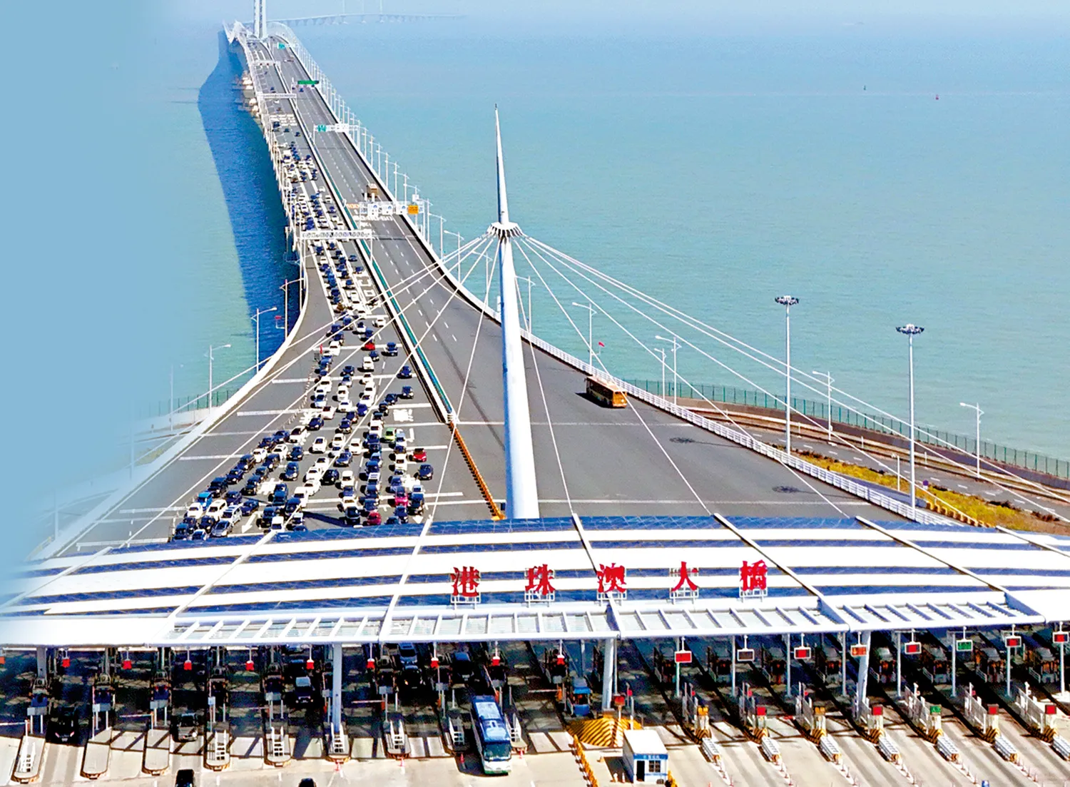 Hong Kong-Zhuhai-Macao Bridge
